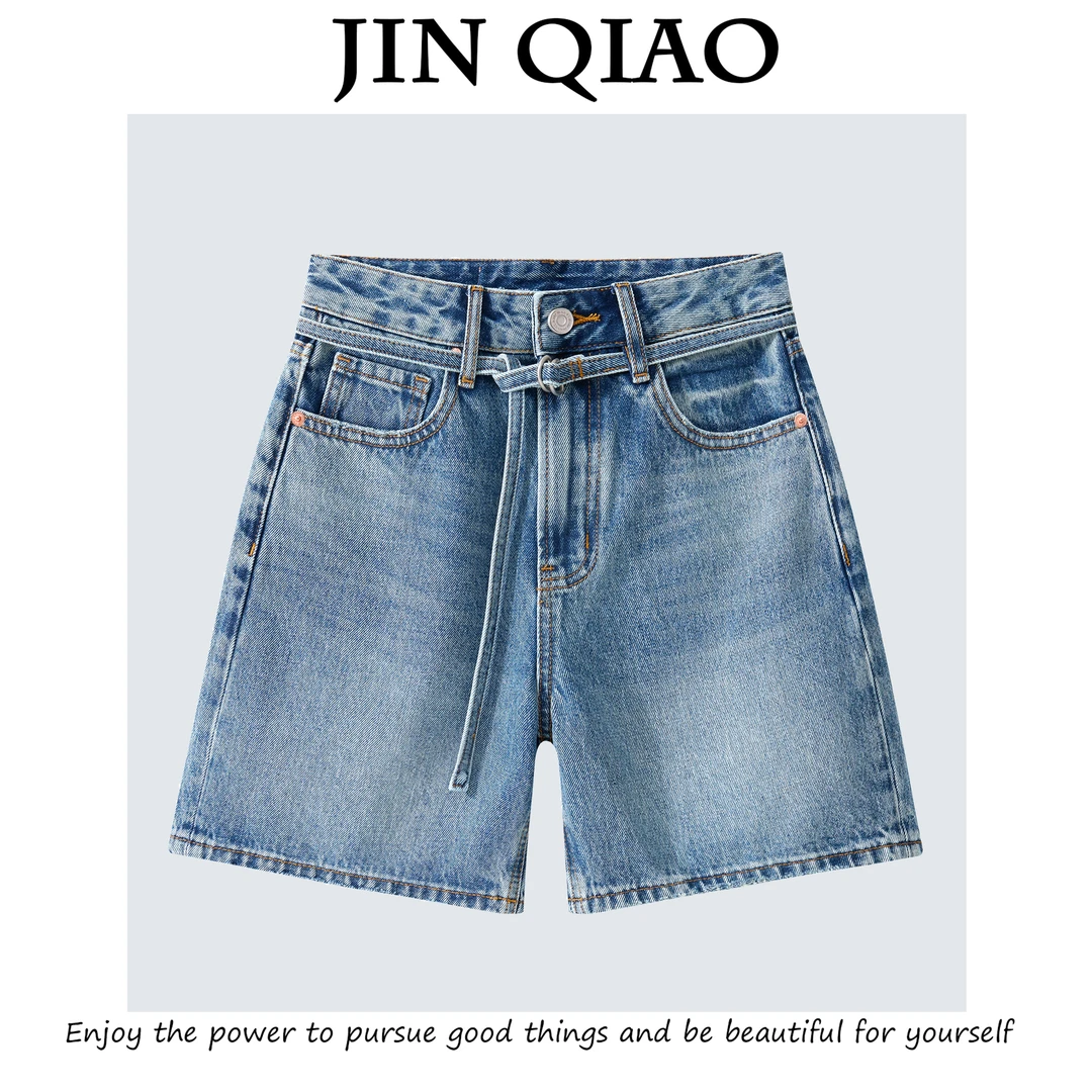 JIN QIAO【A.S同款】品牌设计师款牛仔中裤 休闲四分裤#D2310