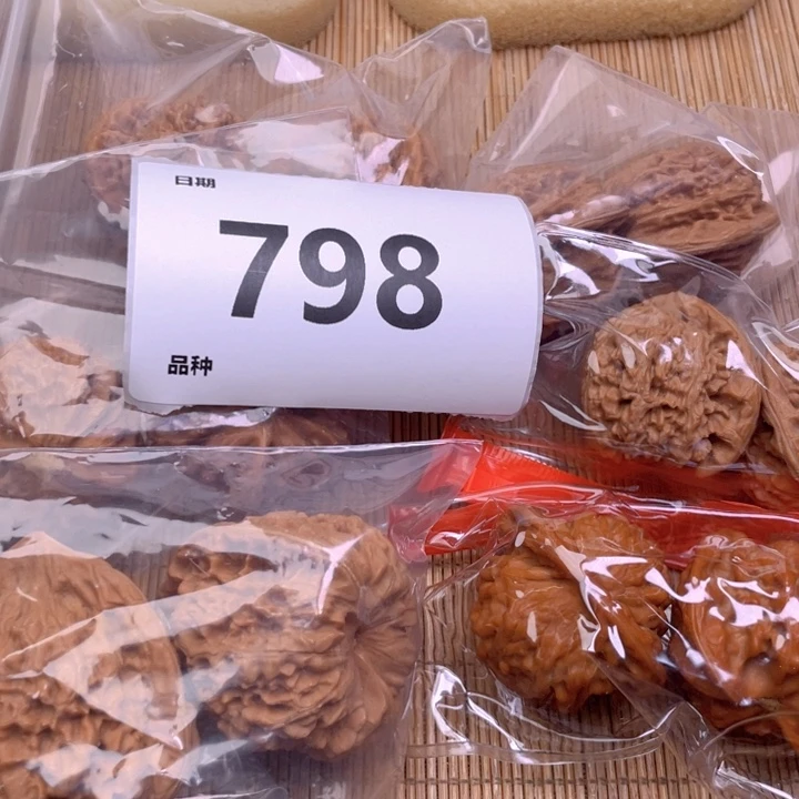 文玩核桃把件798号6对