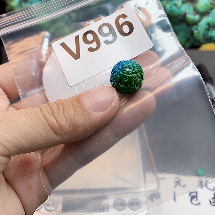 湖北十堰原矿绿小松