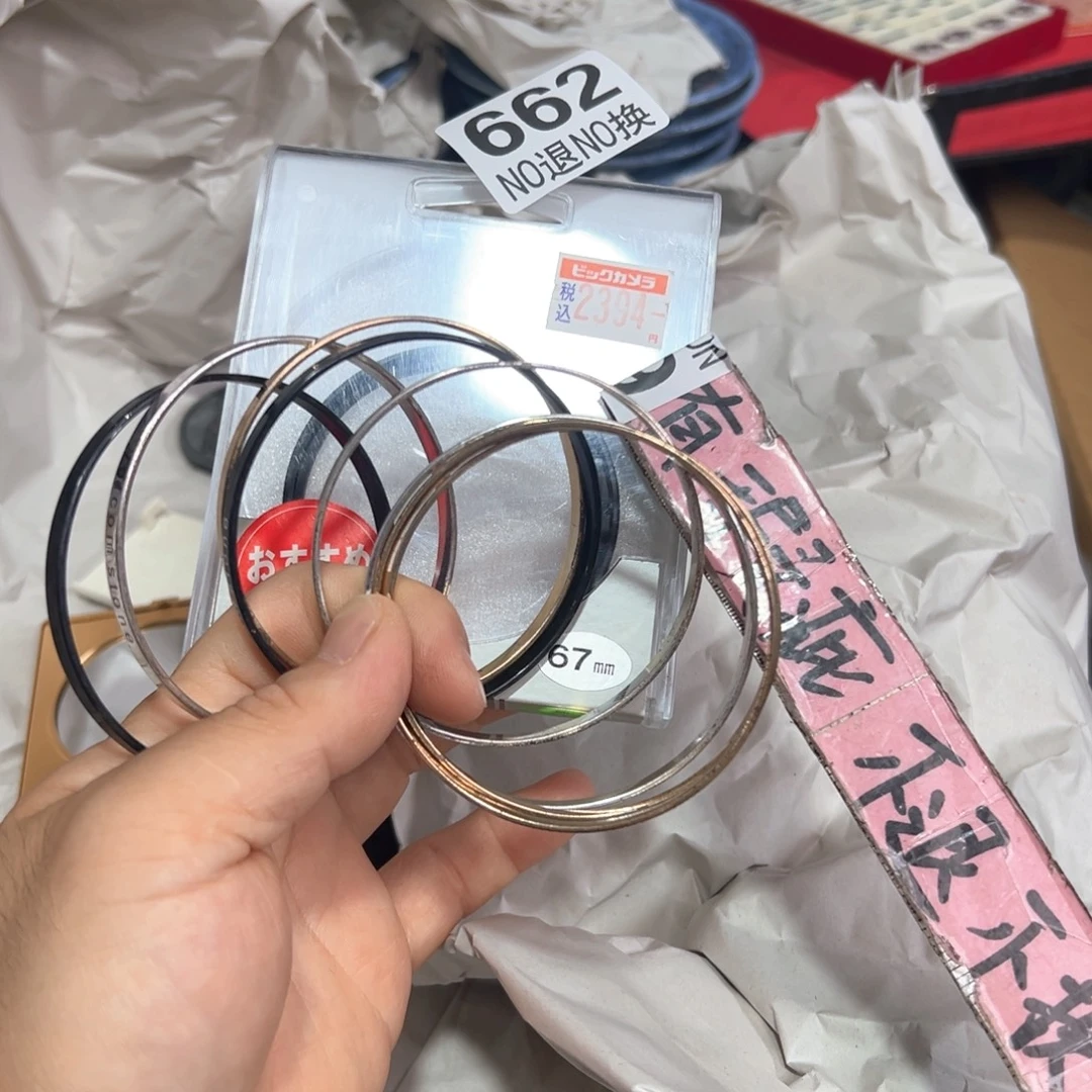 662日本回流茶道具周边