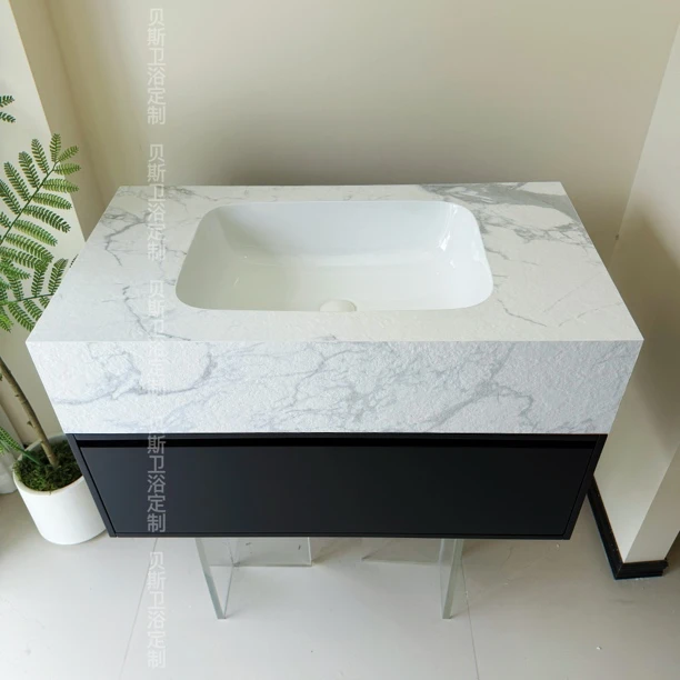 简约岩板浴室柜组合洗手台洗脸池卫生间卫浴