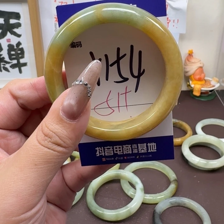 蛇纹石玉未镶嵌手镯154