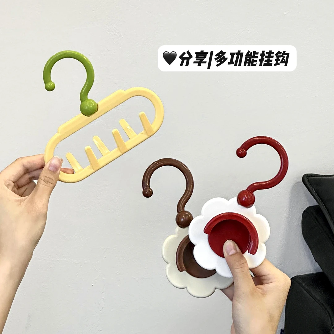 多巴胺衣柜包包收纳挂钩宿舍家用深柜滑轨旋转帽子挂件玩偶收纳架