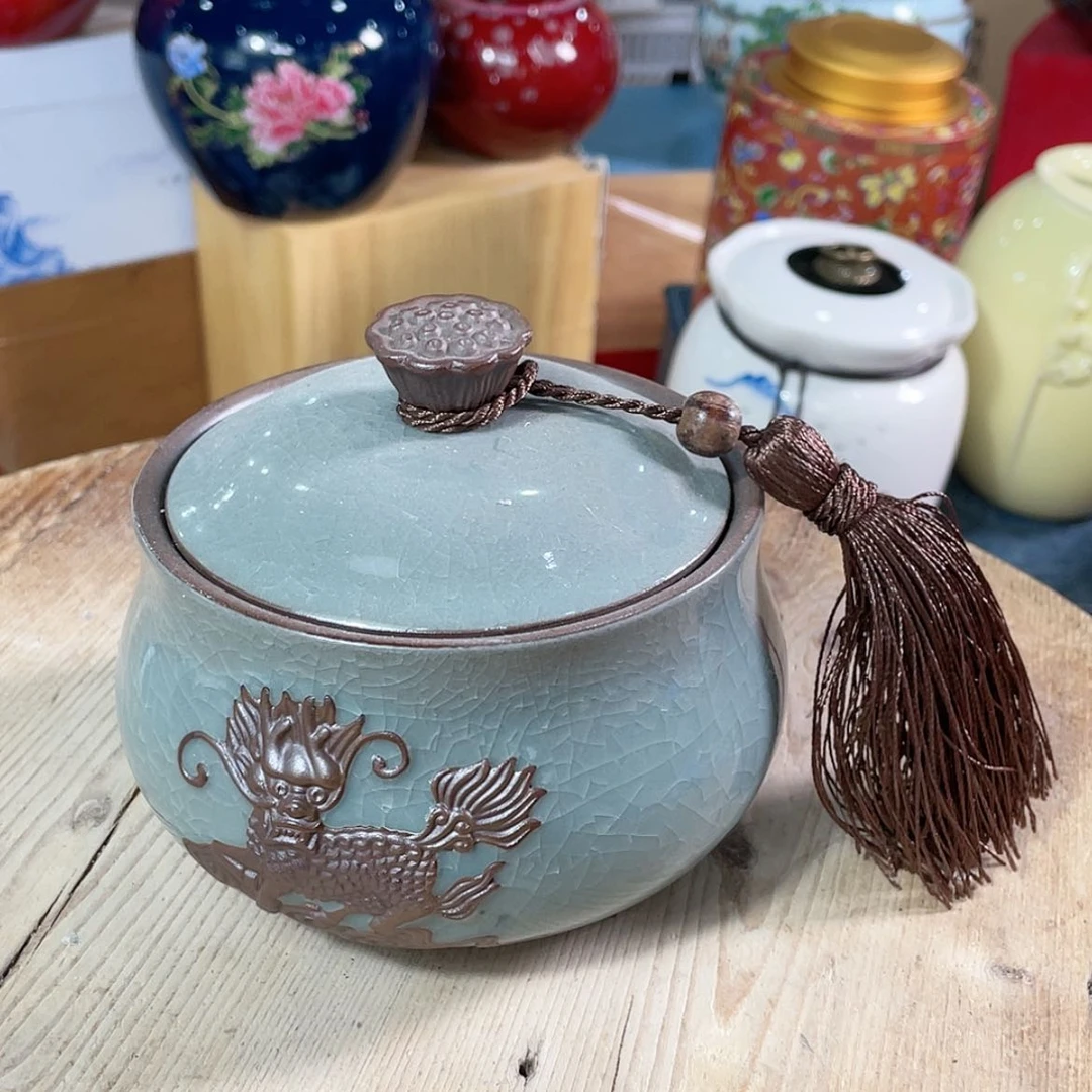 【闪购商品】罐陶瓷茶叶罐密封罐
