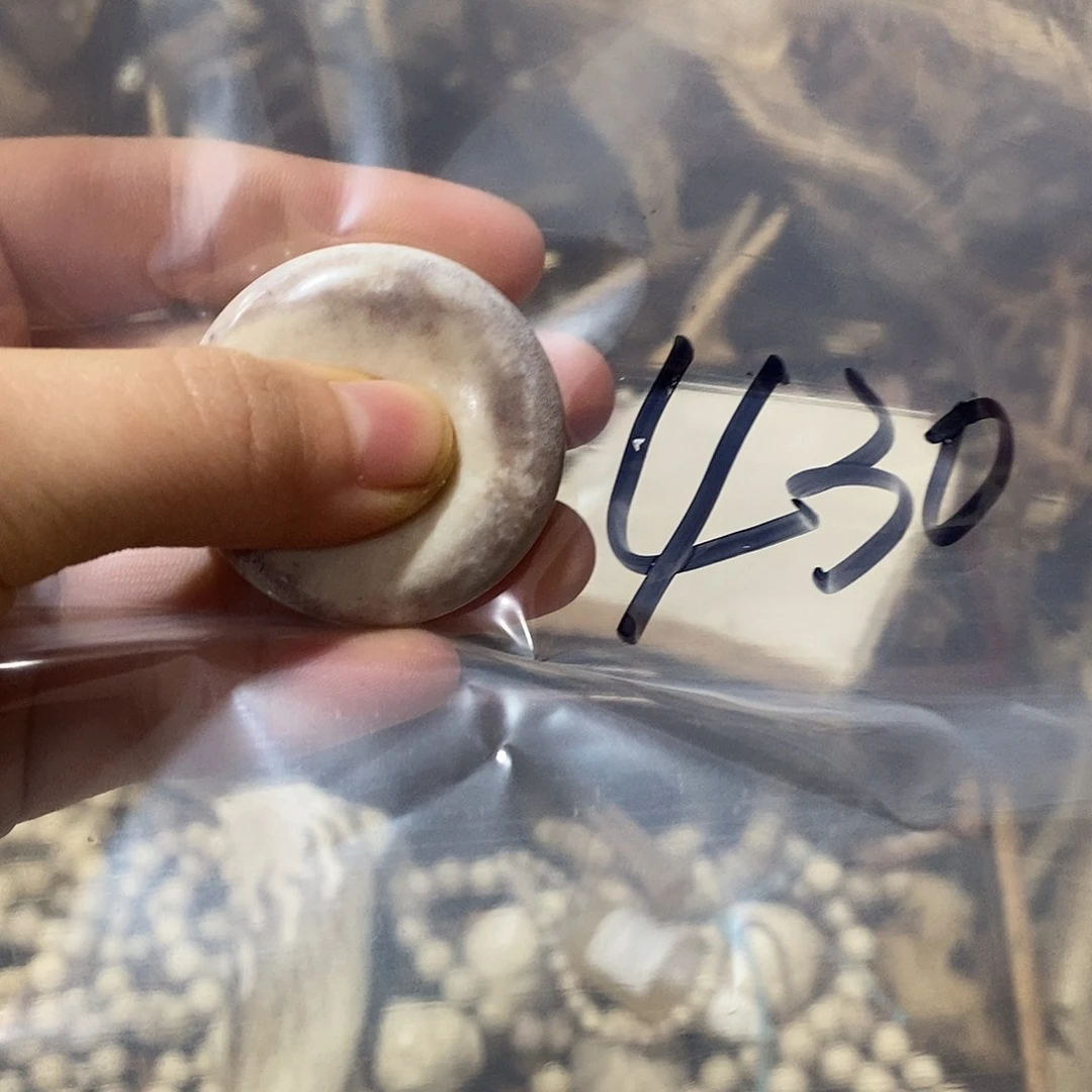 鄂***傲非金属鹿角鹿角鹿