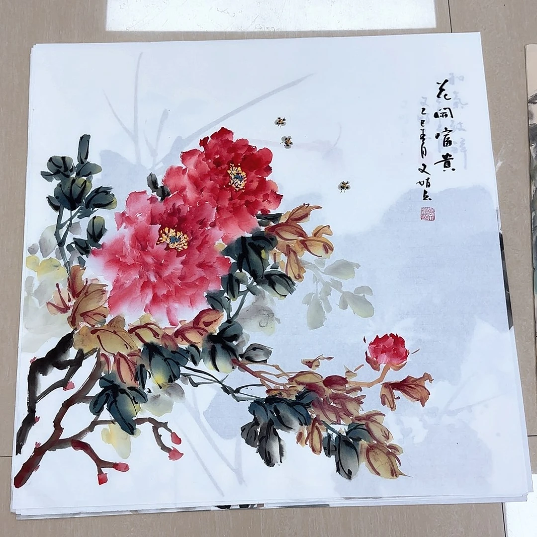 国画国画作品集一个