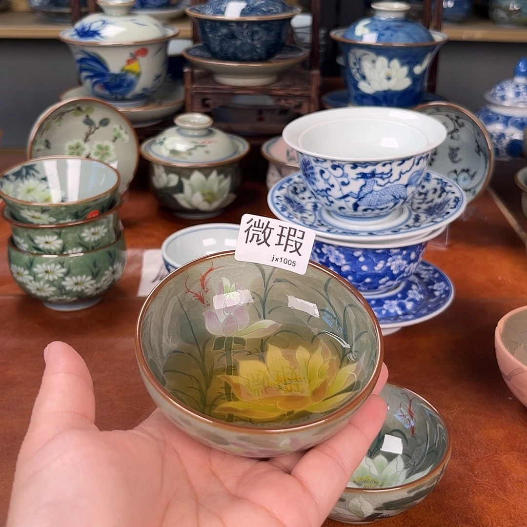 主人杯景德镇陶瓷