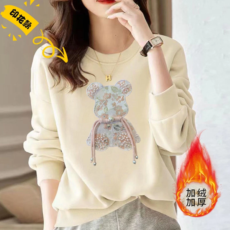 【清仓】秋冬季圆领卫衣INS印花情侣装卫衣时尚休闲卫衣l-组合