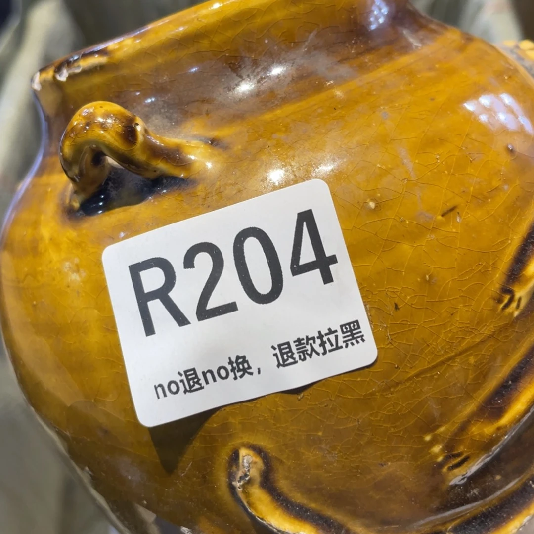 山***李瓷片表弟链接火爆热卖热卖