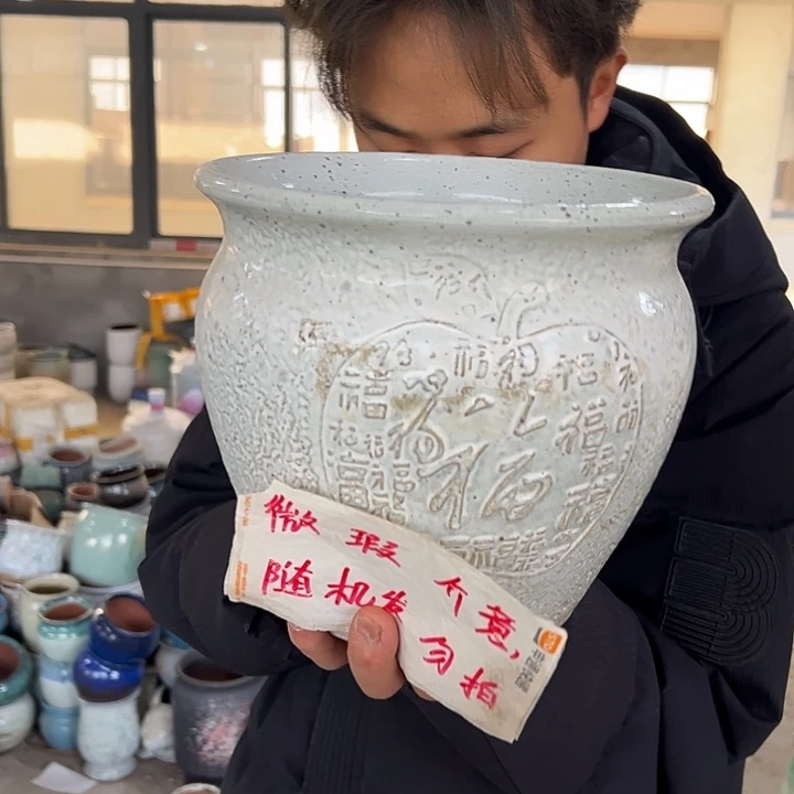 微瑕啦啦啦啦啦啦啦花盆