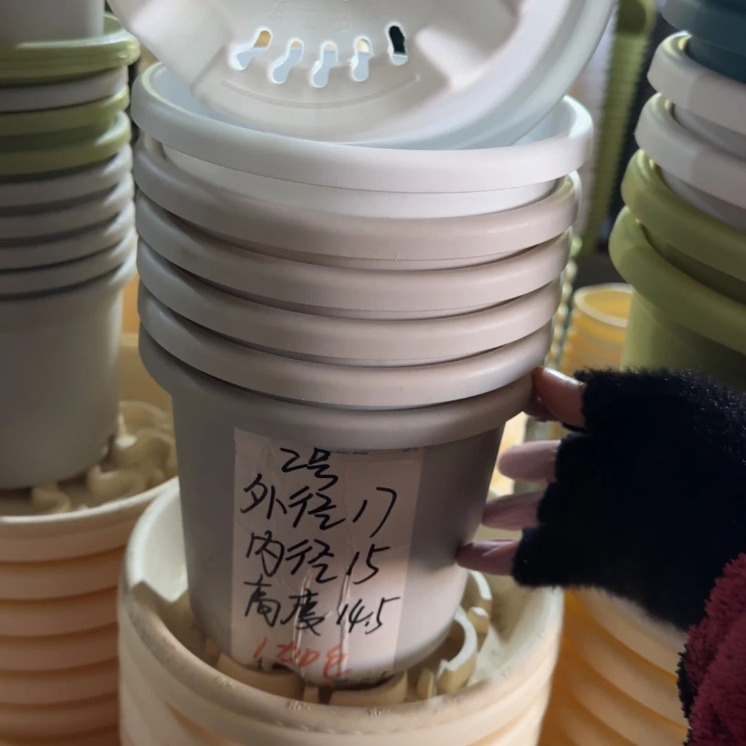 四季2#口径17带拖灰白6套