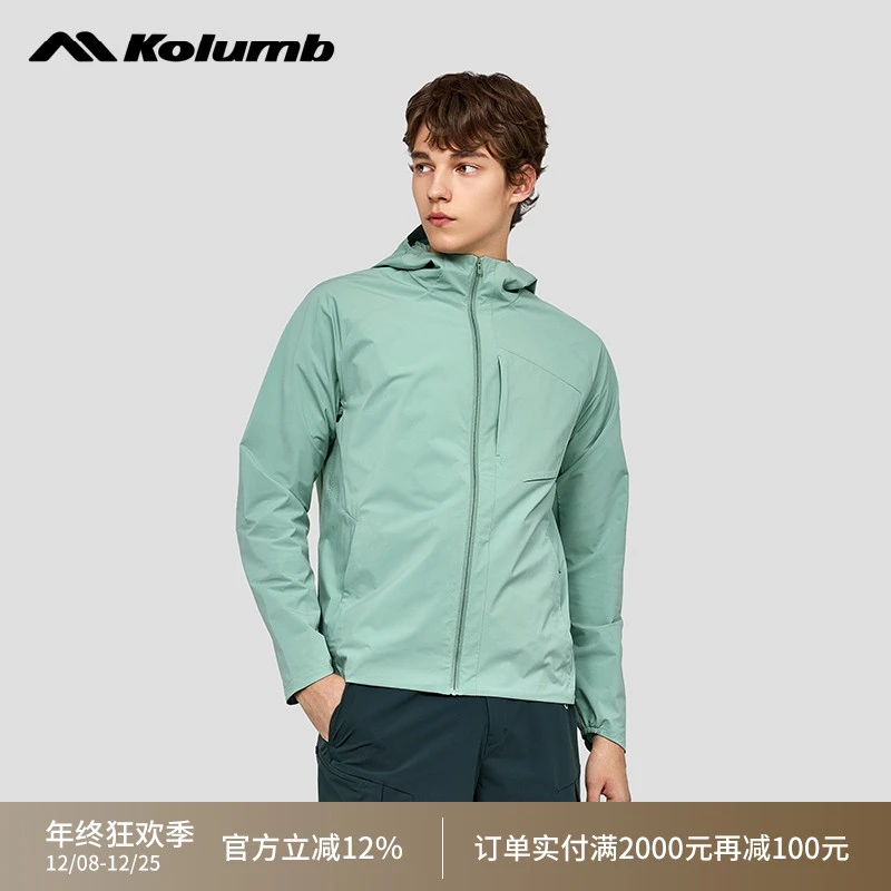 kolumb/哥仑步防泼水梭织夹克男士户外运动休闲外套春季薄款跑步