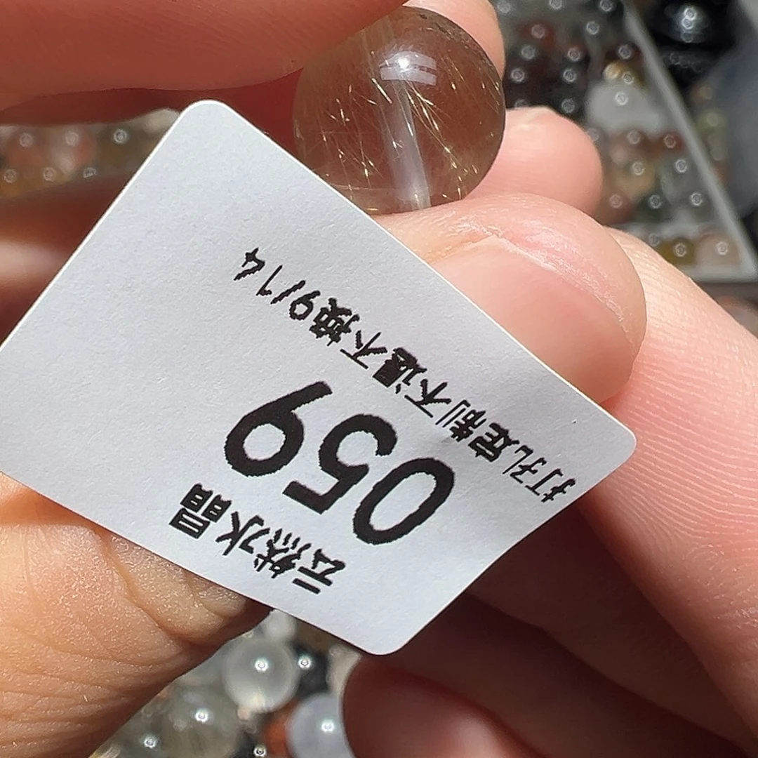 未镶嵌珠宝半成品水晶