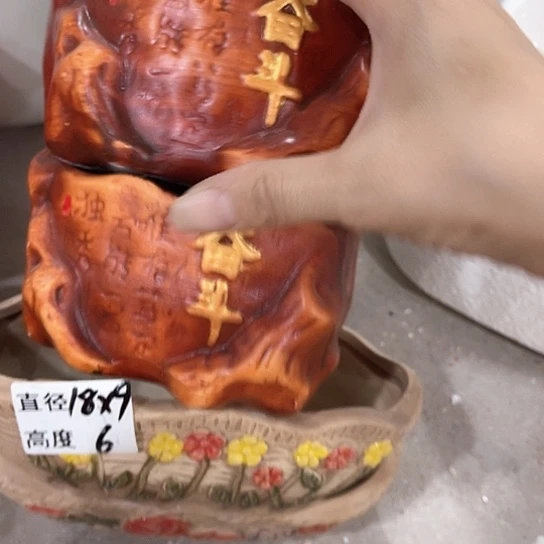 多肉绿植陶瓷花盆9.9包邮