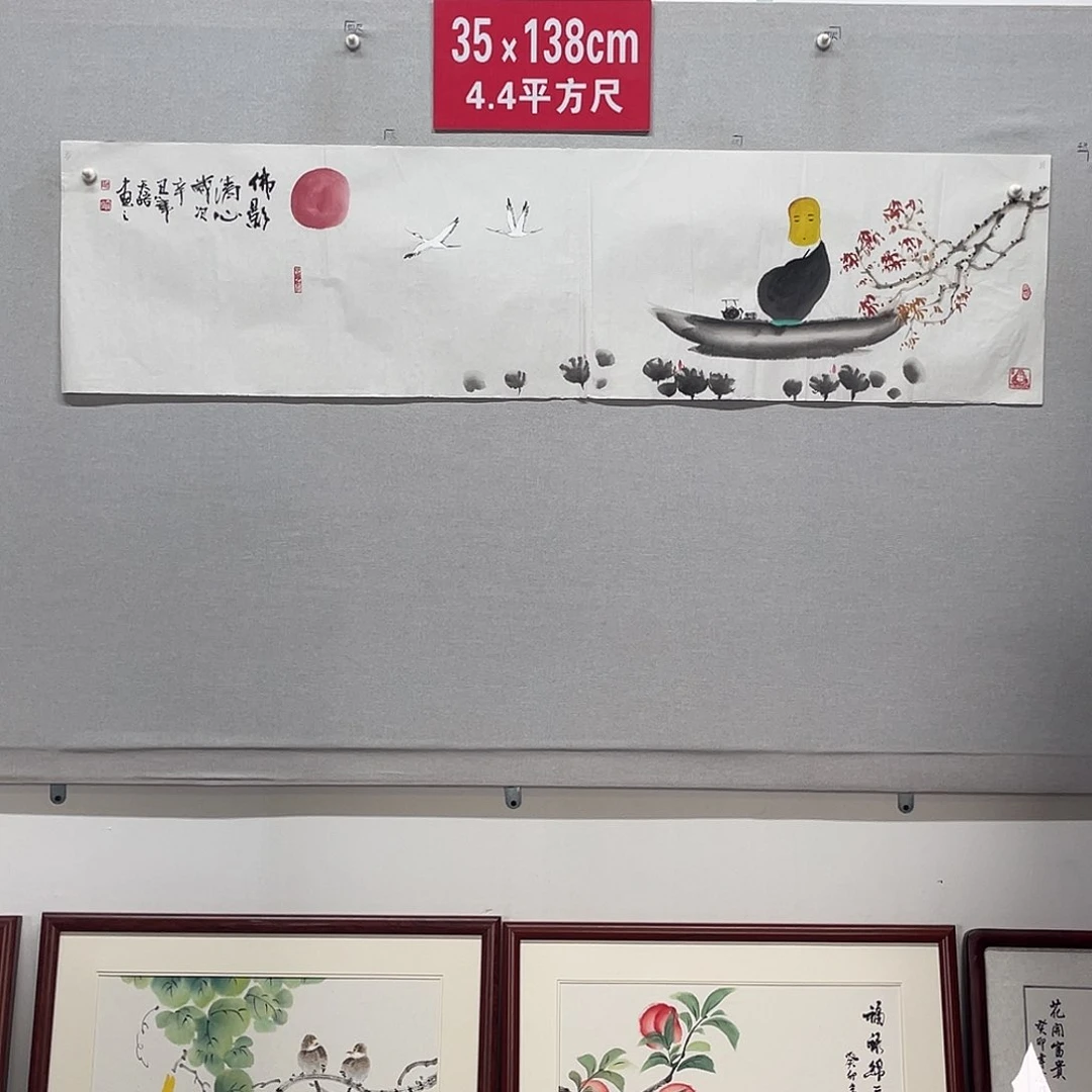 国画山水画作品欣赏31