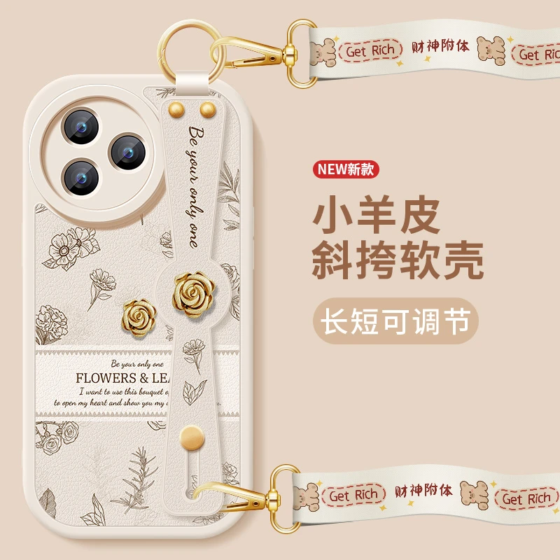 适用小米civi5pro手机壳新款civi5pro素描花朵全包防摔斜挎挂绳女