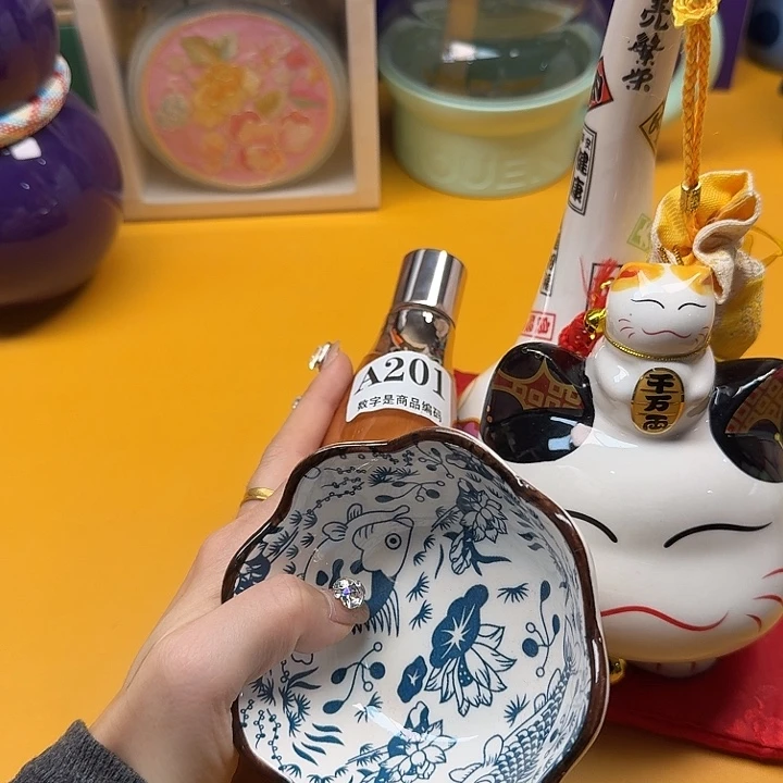 瓷片瓷片对的对的对的