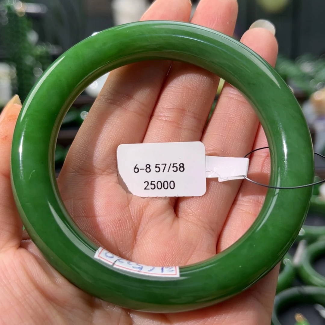 未镶嵌手镯和田玉（碧玉）