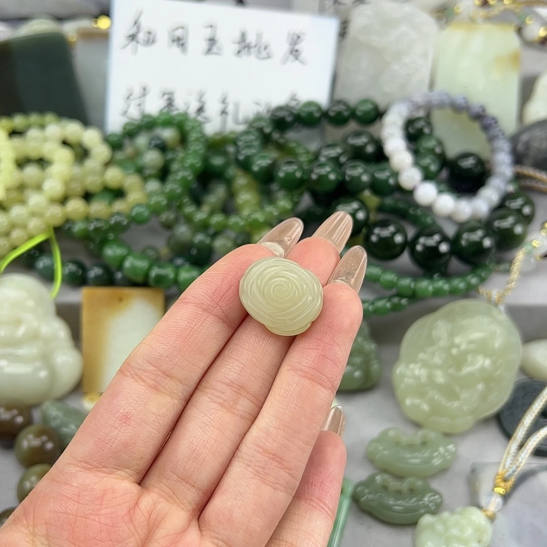 和田玉未镶嵌颈饰