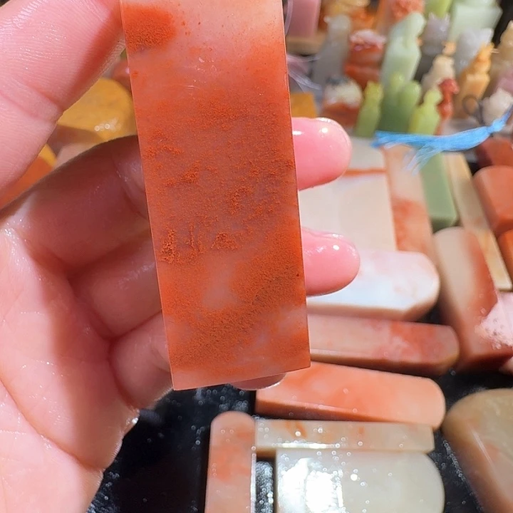 青田石印石阿****」外地的