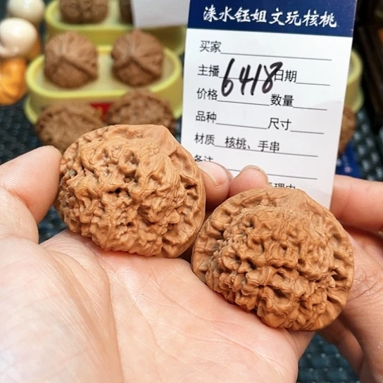文玩核桃把件雀*46官帽出油6418