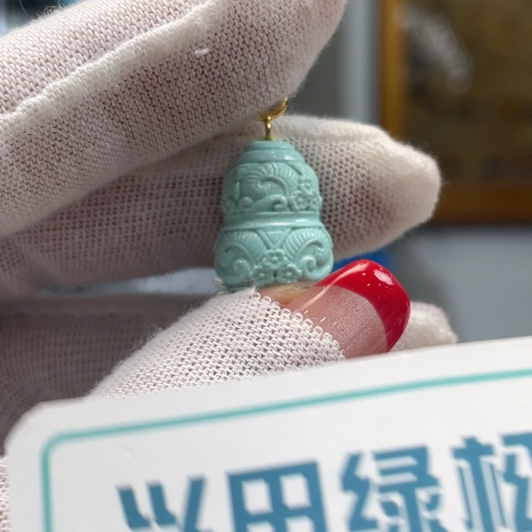 绿松石未镶嵌挂件