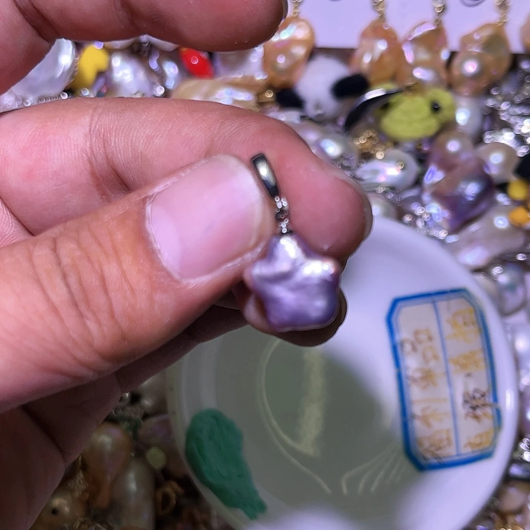 淡水珍珠未镶嵌吊坠(不含链)25