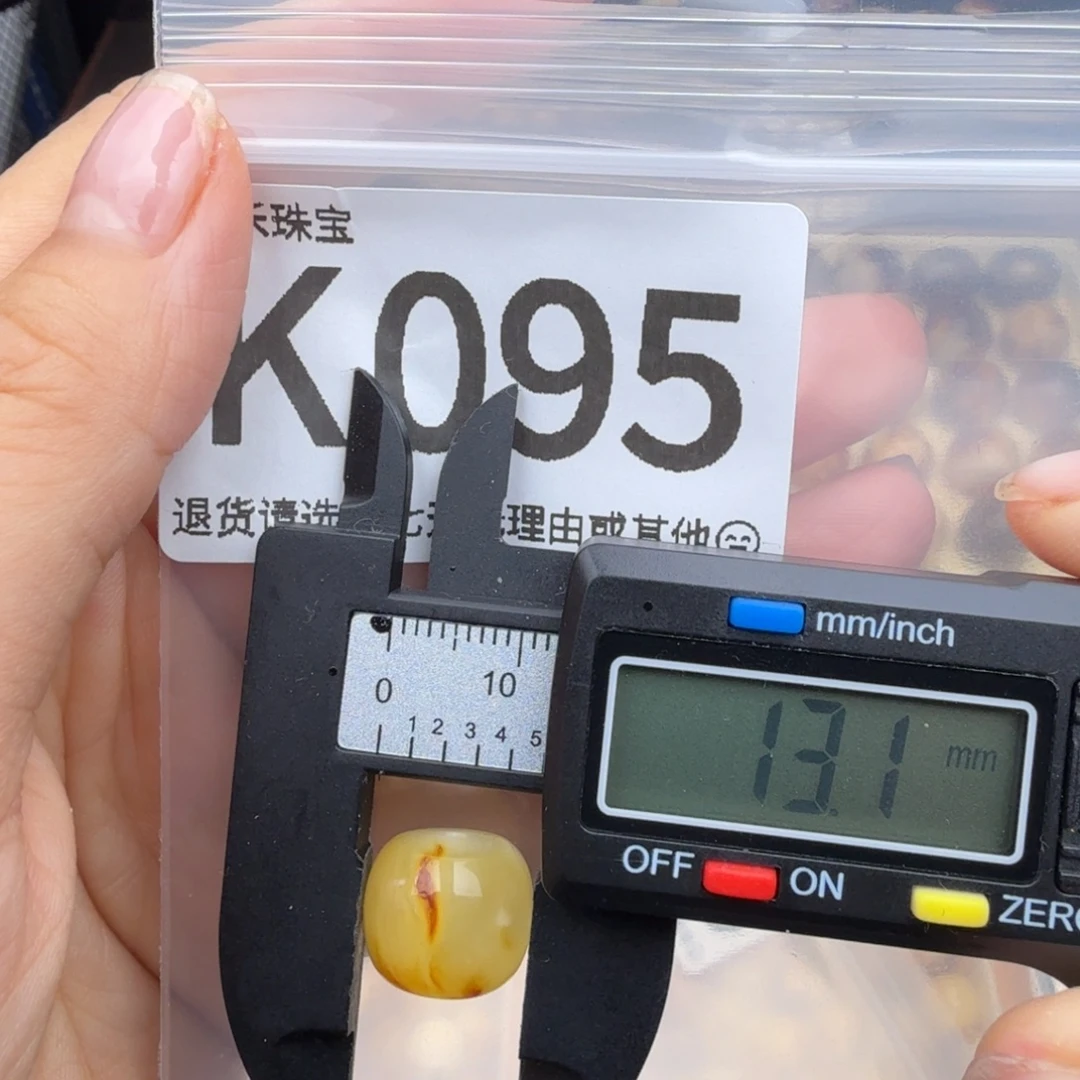 琥珀未镶嵌裸石琥珀蜜蜡