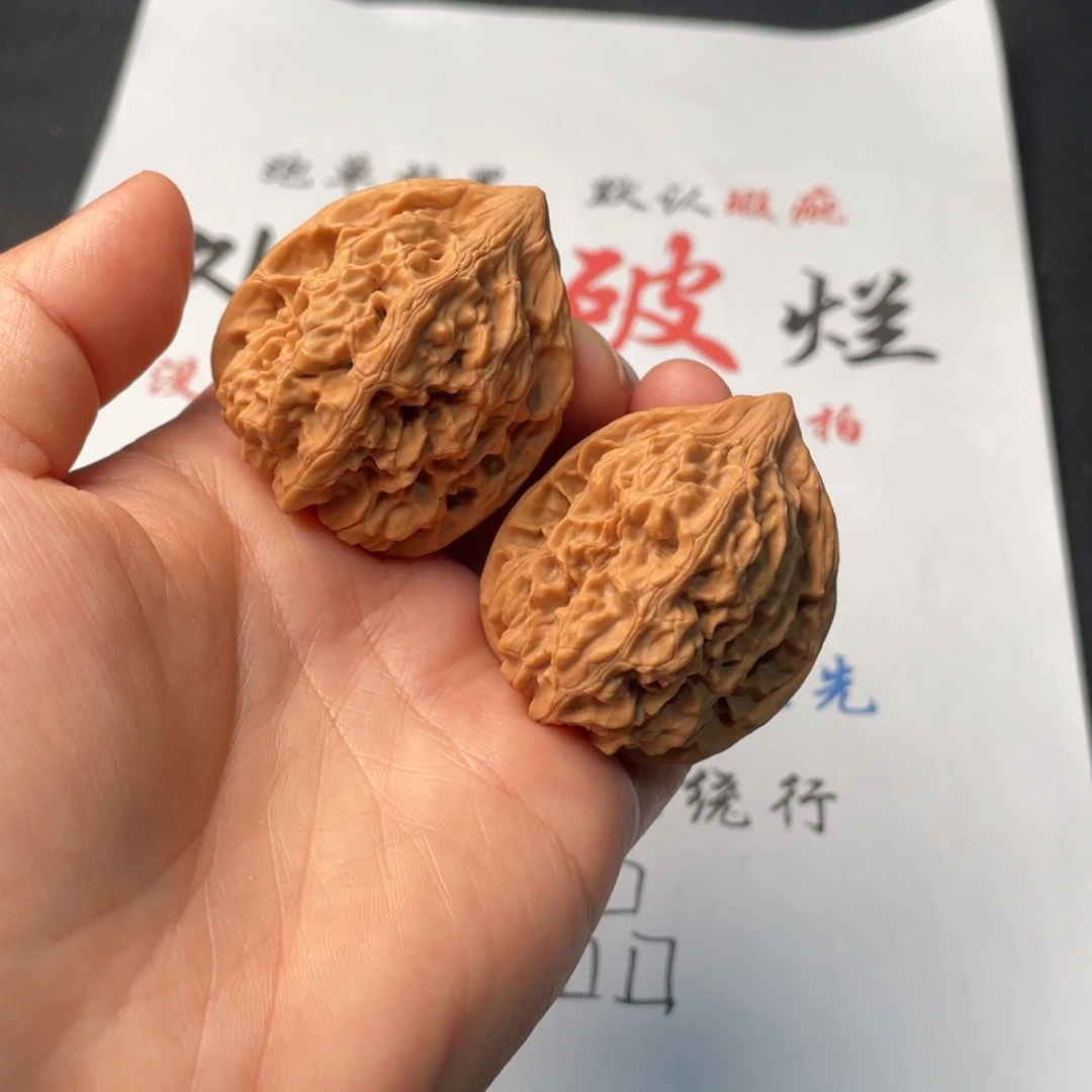 把件文玩核桃084。39鸡心