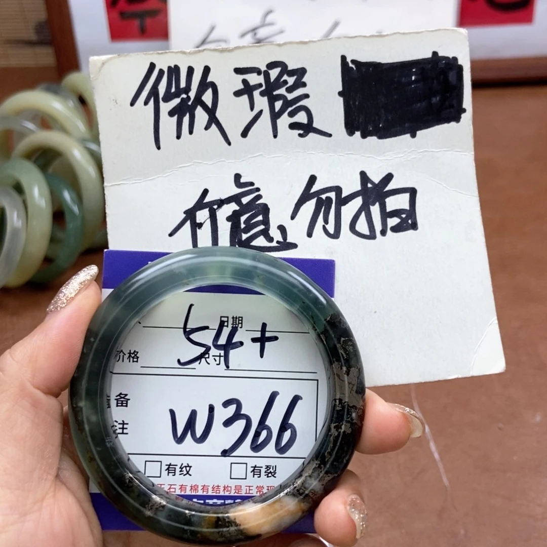 岫玉吊坠吊坠未镶嵌