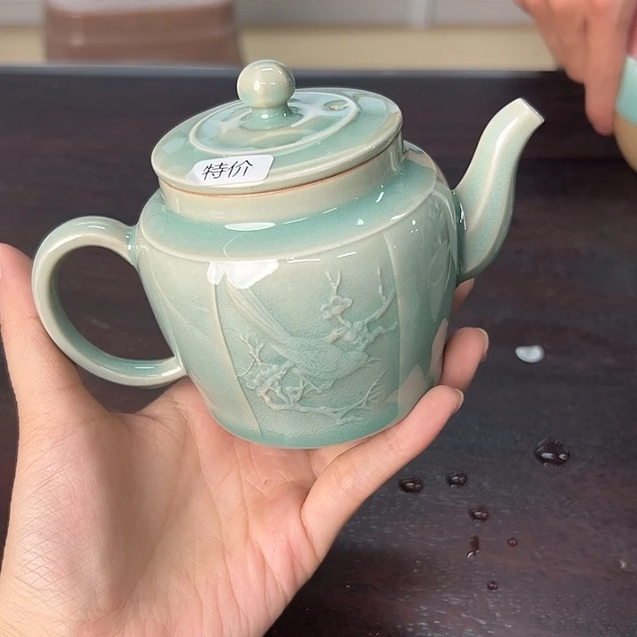 小米茶器龙泉云间青瓷