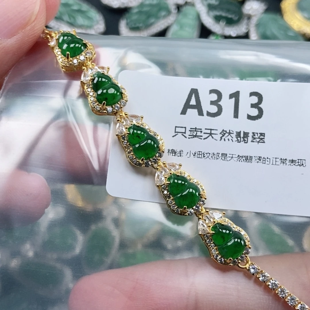 【闪购商品】颈饰未镶嵌翡翠