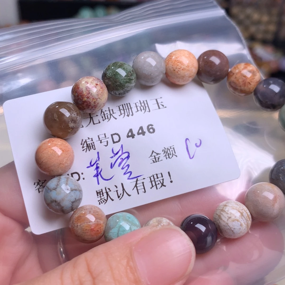 硅化玉手镯未镶嵌芙****✨