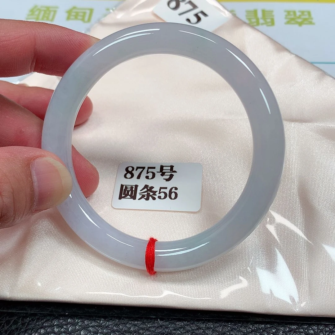 【闪购商品】未镶嵌手镯翡翠875号