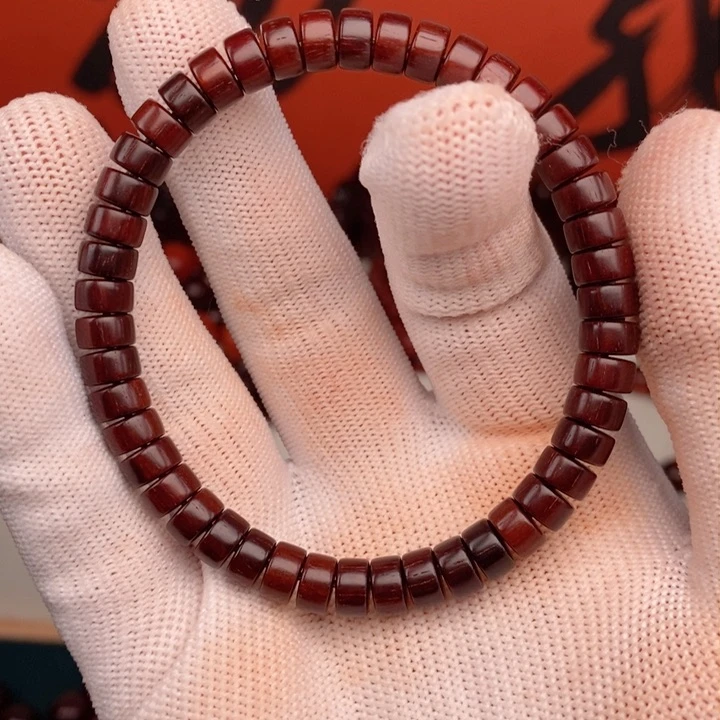 小叶紫檀手串/手链药片