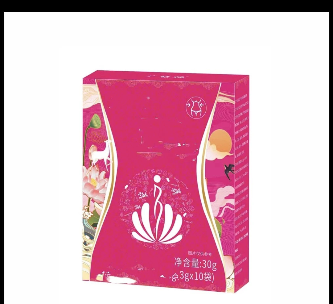 滋补不老莓果蔬粉【6盒】
