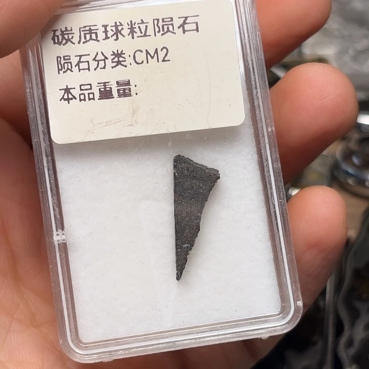 花岗石铁合金星星点点