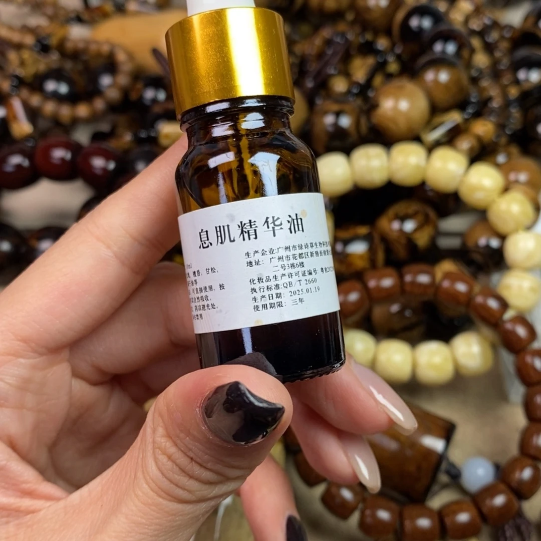 橄榄核手串/手链精品