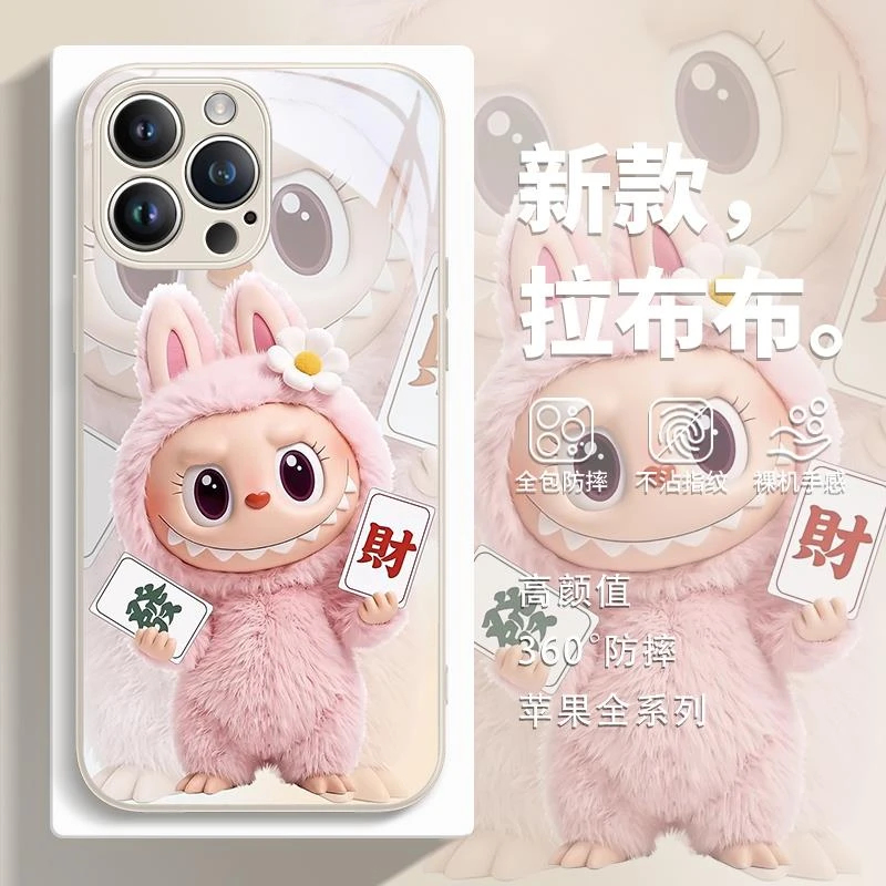 适用发财拉布布个性苹果16高级感2025新款iPhone15promax卡手机壳