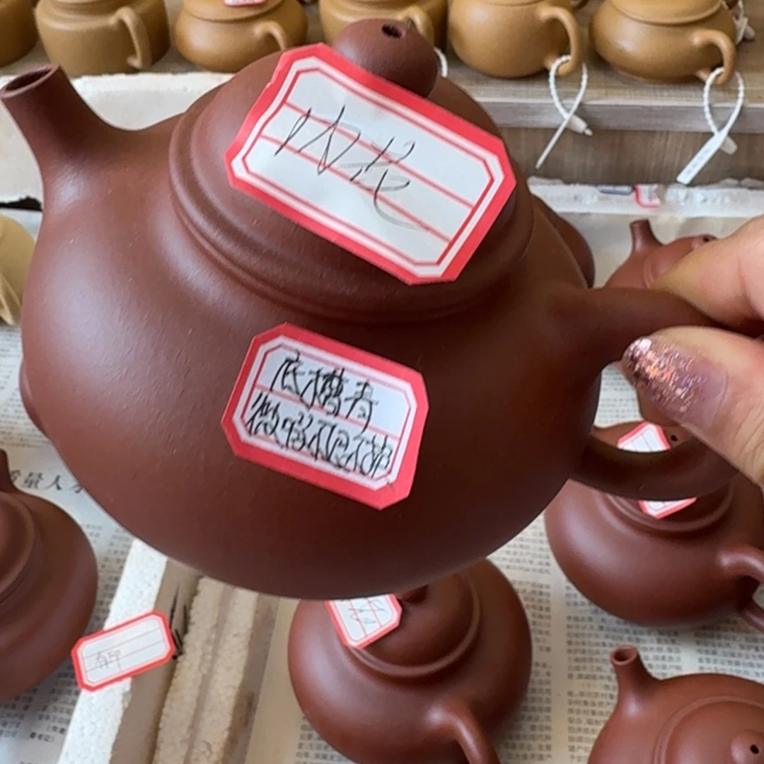 茶壶紫砂宜兴原矿底槽青300