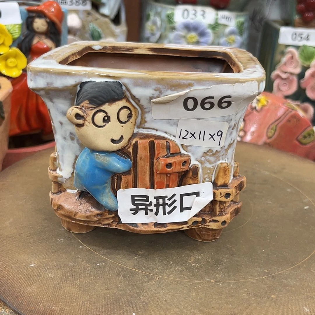 粗陶多肉花盆花盆