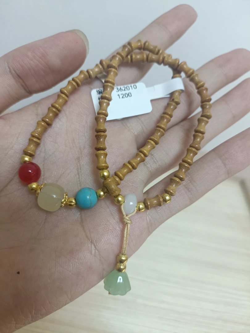 檀香竹节双圈无礼盒