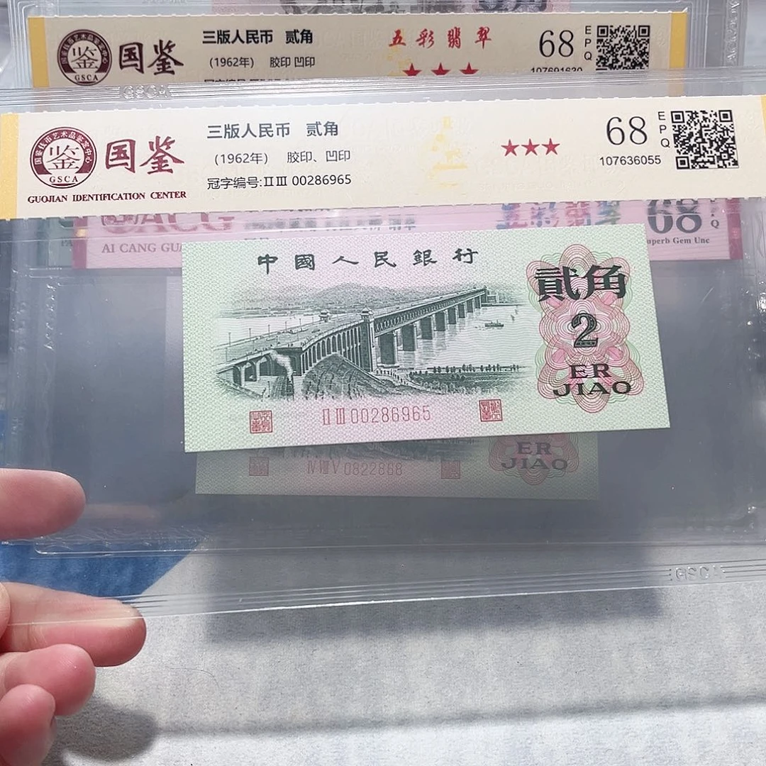 00286965？？？如意。。。