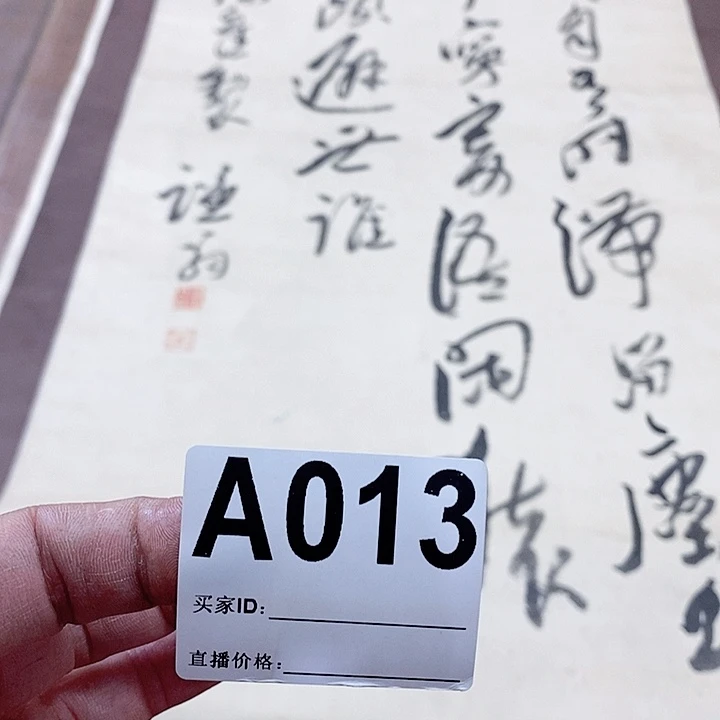 顺***张作品作品作品作品