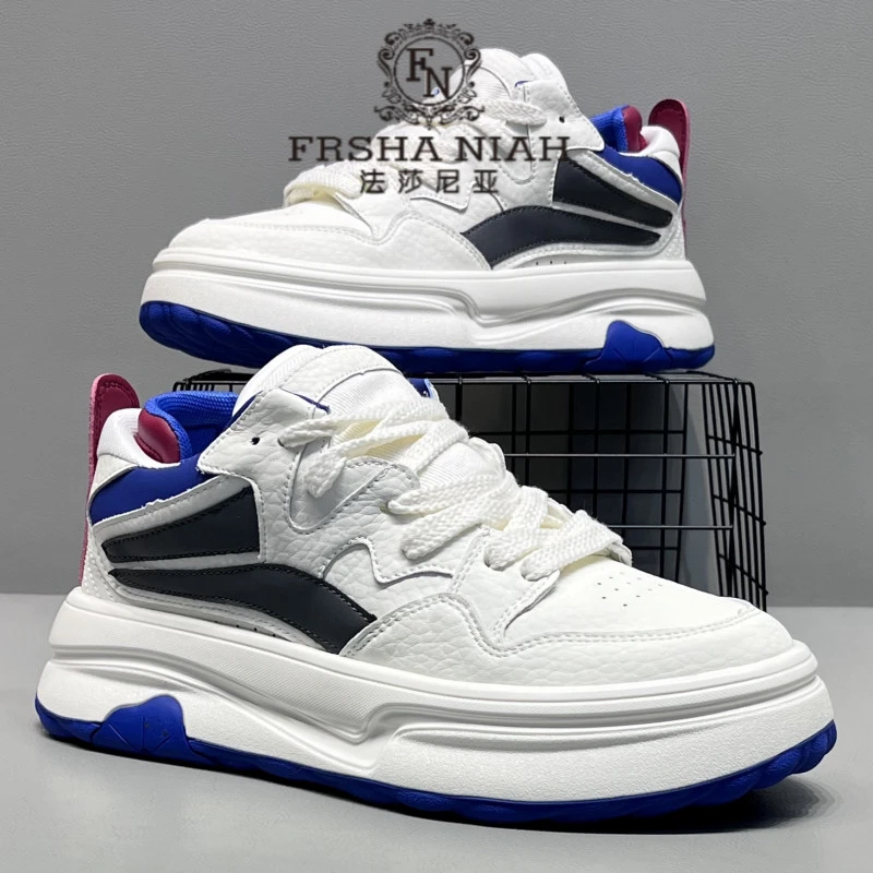 法莎尼亚男鞋2025秋季新款时尚经典百搭运动休闲鞋舒适软底小白鞋