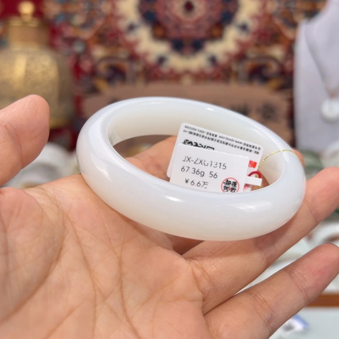 和田玉未镶嵌手镯优雅羊脂白玉手镯 宽14.5 56圈