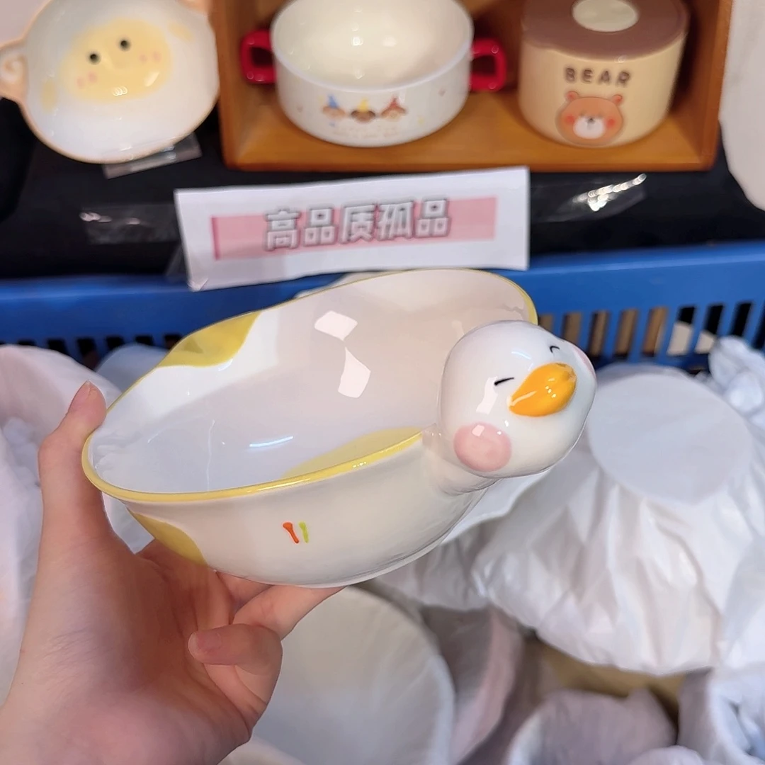 瓷陶瓷陶瓷陶瓷陶瓷