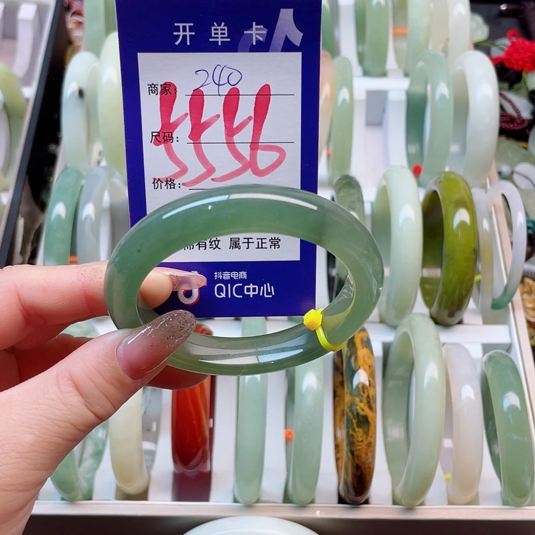 可***冰未镶嵌岫玉手镯11