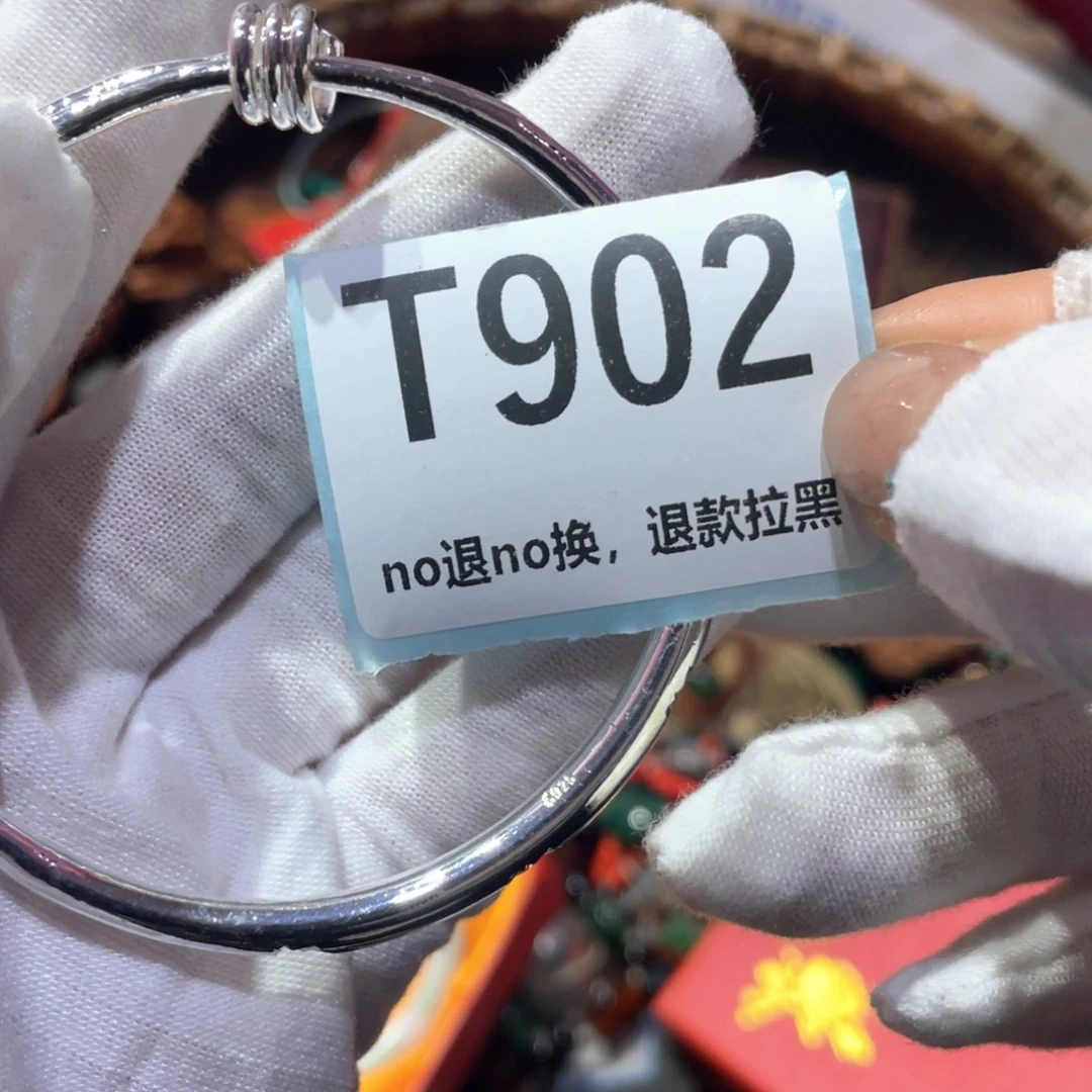 何***姐瓷片火爆热卖火爆热卖
