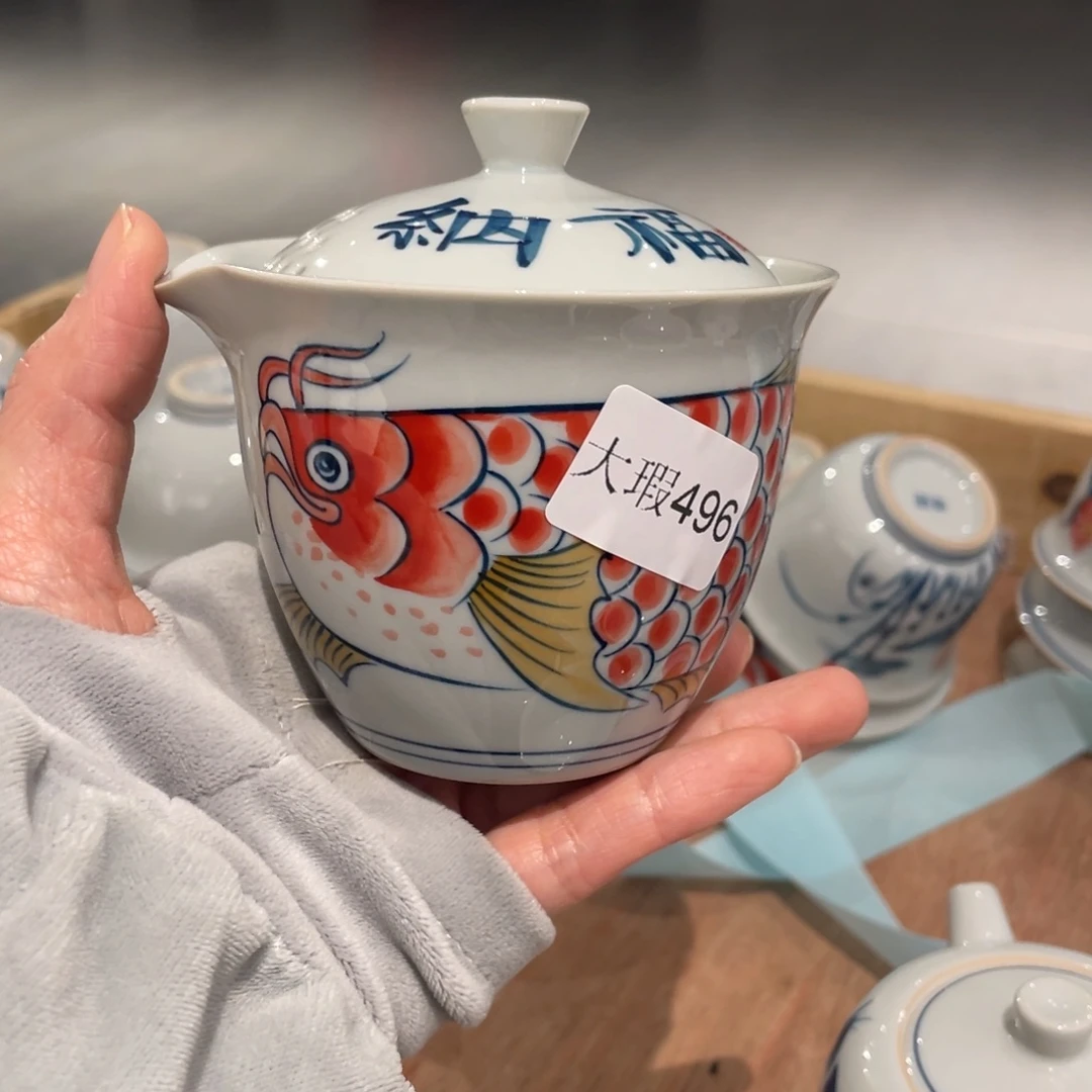 有瑕釉下彩纯手绘余****。